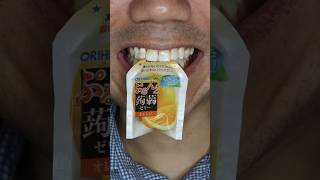 ORIHIRO Konjac Jelly  Satsuma mandarin juice 16 ASMR shorts asmr mukbang juice [upl. by Merrick]