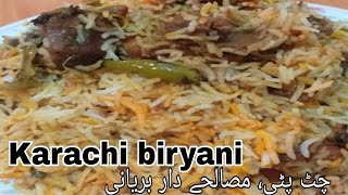 beef biryani Karachi biryani how to make a beef biryani shortvido [upl. by Dodie]