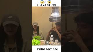 Bisaya Song ni JP Kay Kai kai pbbgen11 jpcabrera [upl. by Petty]