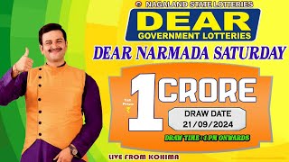 LOTTERY LIVE DEAR LOTTERY SAMBAD 1PM LIVE DRAW TODAY 21092024  Will You Are the Next Crorepati [upl. by Liryc153]