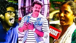 quotVijays Mass is Out of the WORLDquot Vijay Fans  Mersal Music LIVE  DC68 [upl. by Milton184]