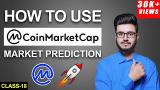 How To Use COINMARKETCAP  Coinmarketcap Tutorial [upl. by Woodrow]