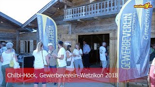 ChilbiHÃ¶ck Gewerbeverein Wetzikon [upl. by Acinet]