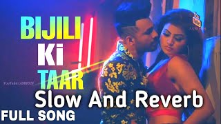 Bijli Ki Taar Lyrical  Tony Kakkar Feat Urvashi Rautela  Bhushan Kumar [upl. by Ifen]