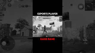 Become A Esports Player In 2024 FFIC Tournament Me Kaise Khele🥺 Garena Free Fire freefire shorts [upl. by Leinadnhoj468]