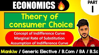 Indifference Curve amp MRS  Ch21  Theory of Consumer Choice  Mankiw  GE Bcom BA Bsc 1st Sem [upl. by Tarsus]