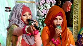 Kamli Wale Muhammad Tu Sadqay Me Jan   Alina Sisters [upl. by Attevaj101]