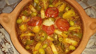 Tajine hout kwari طاجين الحوت كواري بالشرمولة على حقوا وطريقو و لذيذ [upl. by Nodnarb843]