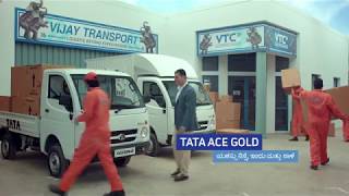 TATA ACE GOLD  KAAMYABI KAL AAJ AUR KAL  Kannada [upl. by Burnight474]