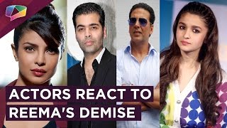 Bollywood And TV Actors React To Reema Lagoos Sudden Demise [upl. by Atiluap766]