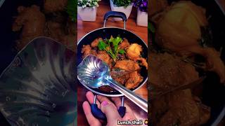 Lunch thali 🤷‍♀️ Bahari style chicken curry with rice🍚 Shortfeed Viral Trending [upl. by Aneehs]