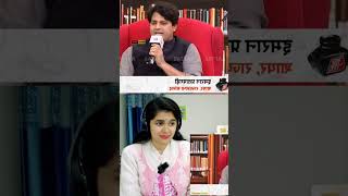 🔥 Imran Pratapgarhi Roast Anjana OM Kashyap  Kelaya Reacts viralvideo muslim Shorts trending [upl. by Airbas953]