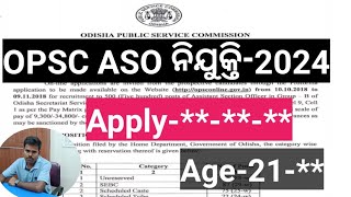 OPSC ASO ନିଯୁକ୍ତି2024  KRUSNANSHU STUDY START [upl. by Puglia211]