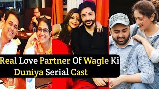 Real Love Partner Of Wagle Ki Duniya Serial Cast  Real Life Love  videos [upl. by Kralc449]