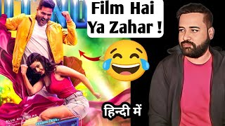 Petta Rap Movie Review Hindi  Petta Rap Review  Petta Rap Full Movie Hindi Dubbed  Petta Rap [upl. by Adnaral]