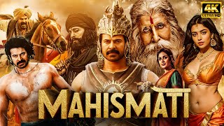 Mahismati Full Movie  Bramayugam Actor Movie  New South Action Movie Hindi Dubbed  Mammootty [upl. by Adil]