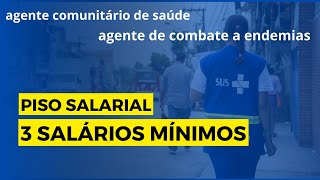 3 salários mínimos para ACS e ACE É possível [upl. by Yhtir]