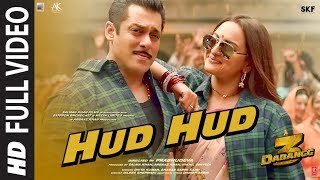 Hud Hud Full Video  Dabangg 3  Salman Khan  Sonakshi Sinha  Divya KShabab Sabri  Sajid Wajid [upl. by Petite]