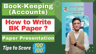 How to Write Bk Paper  12th Board Exams 2024  Paper Preparation  Tips to Score 8080  Class 12th [upl. by Namqul]