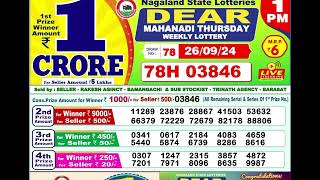 Dear Lottery Result Today 1PM 26 September 2024 [upl. by Carce991]