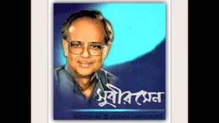 Tumi bolechhile ♫ তুমি বলেছিলে আধুনিক গান ♫ Subir Sen [upl. by Enyalb]