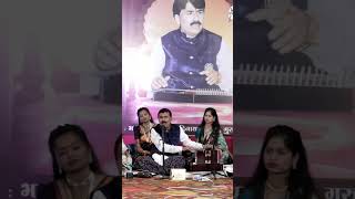 viral song thumri classicalmusic music adinathjisatalegurujiofficial [upl. by Jeffery]