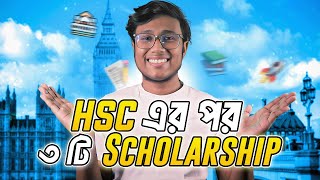 Top 3 Government Scholarships for Bangladeshi Students  Easy Abroad [upl. by Enois]