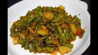 Batata Gavarichi Bhaji  Batata Gavari Recipe In Marathi  Maharashtrian Recipes [upl. by Saretta]