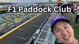 พาไปชม Paddock Club Singapore GP 2023 [upl. by Elleuqram54]