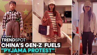 Chinas GenZ Dons quotGrossquot Outfits in Workwear Rebellion  Firstpost Trendspot [upl. by Llednahc]