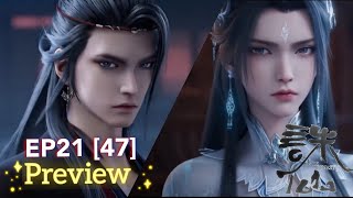 Jade Dynasty  Zhu Xian  season 2 episode 21 47 preview jadedynasty jadedynasty2 xiaofan [upl. by Botnick]