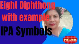 Eight Diphthong। Correct pronunciation। IPA symbol । English। Pronunciation [upl. by Anson241]