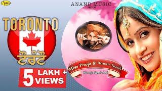 Miss Pooja  Dharamvir Thandi ll Toronto  New Punjabi Song 2023  Anand Music [upl. by Fennelly496]