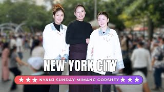 NYampNJ Sunday Mimang Gorshey 111024  གཟའ་ཉི་མའི་མི་མང་སྒོར་གཞས་  NYTibetanGorshey [upl. by Naquin]