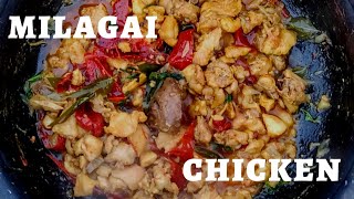 How to cook everyones favorite pallipalayam recipe  Epic Spicy Milagai Chicken  Cook Easy [upl. by Rhodia192]