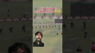 8 slipe fielder in cricket history cricket 5most cricketlover viral trendingshorts shorts [upl. by Minne]