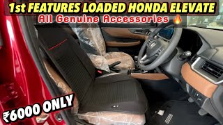 Installed Ventilated Seat amp Massager in New Honda Elevate 2023  Original Accessories [upl. by Codd]