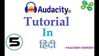 Audacity Tutorial Part5 Effects On Vocals [upl. by Darill]