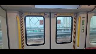 MTR Hong Kong hongkong mtr vlog [upl. by Cullie632]