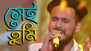 Nobel Belts Out ‘Ami Banglay Gaan Gai’  Grand Finale Promo  Sa Re Ga Ma Pa 2018  Watch On ZEE5 [upl. by Nyhagen611]