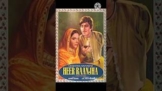 Heer Ranjha movie facts bollywood entertainment music song acting movie moviefacts action [upl. by Bernadette597]