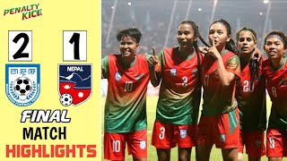 Match Highlights  NorthEast United FC 32 Odisha FC  MW 7  ISL 202425 [upl. by Marve]