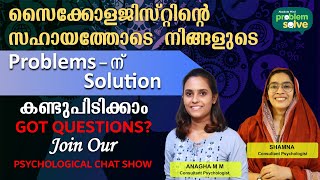 Absolute Mind Problem Solve Live [upl. by Juta889]