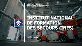 Le Centre National dIncendie et de Secours  Volet Formation [upl. by Hollyanne]