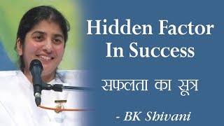 Hidden Factor In Success 17b BK Shivani English Subtitles [upl. by Laverna336]