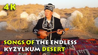 Journey through time Traditional akyn songs in Kyzylkum desert [upl. by Aiset]