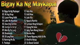 BIGAY KA NG MAYKAPAL  Pamatay Puso Tagalog Love Songs 2022 💖Pinoy Music Lover OPM Songs 🔥 Dj BomBom [upl. by Noelle]