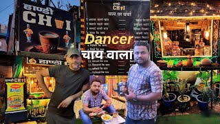 A Dancer Becomes Chai Wala  Handi Chai With Bina Oil Ki Maggie  Indian Street Food [upl. by Annmarie]