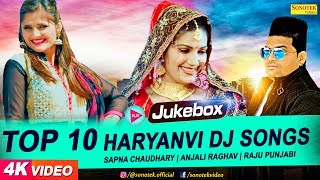 Top 10 Haryanvi Dj Song 2018  Sapna Chaudhary  Raju Punjabi  Latest Haryanvi Songs Haryanavi 2018 [upl. by Reames278]