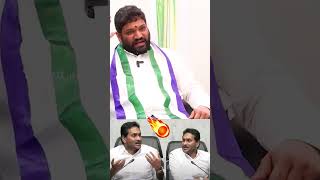 Seema Raja 👉About YCP Using Sympathy For Vote Bank  YbrantTV [upl. by Elma267]